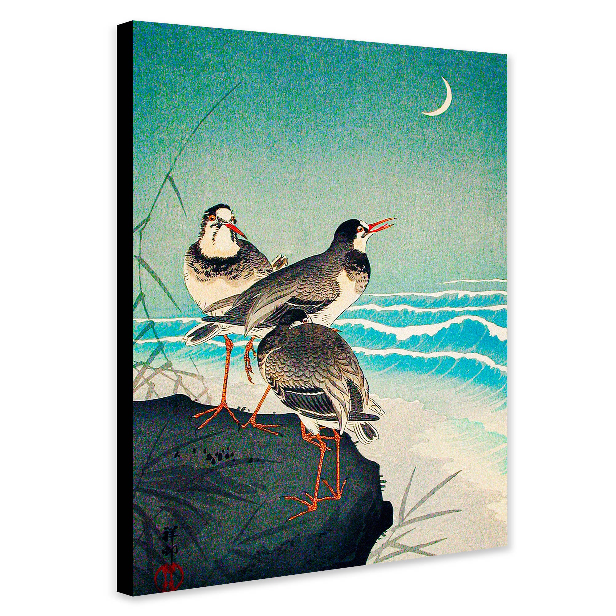 Snipes at the Shore - Japanese Art by Ohara Koson - Canvas Wall Art Framed Print - Various Sizes