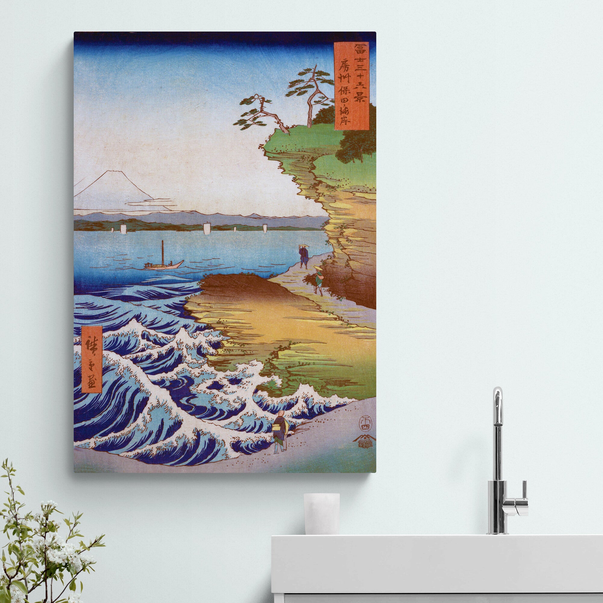 Seashore at Hoda, Province of Awa - Japanese Art by Utagawa Hiroshige - Canvas Wall Art Print - Various Sizes