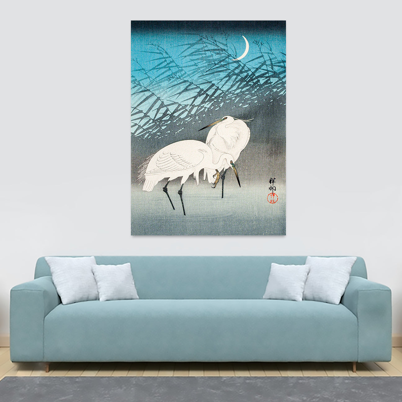 Egrets and Reeds in Moonlight (1926) by Ohara Koson - Canvas Wall Art Framed Print - Various Sizes