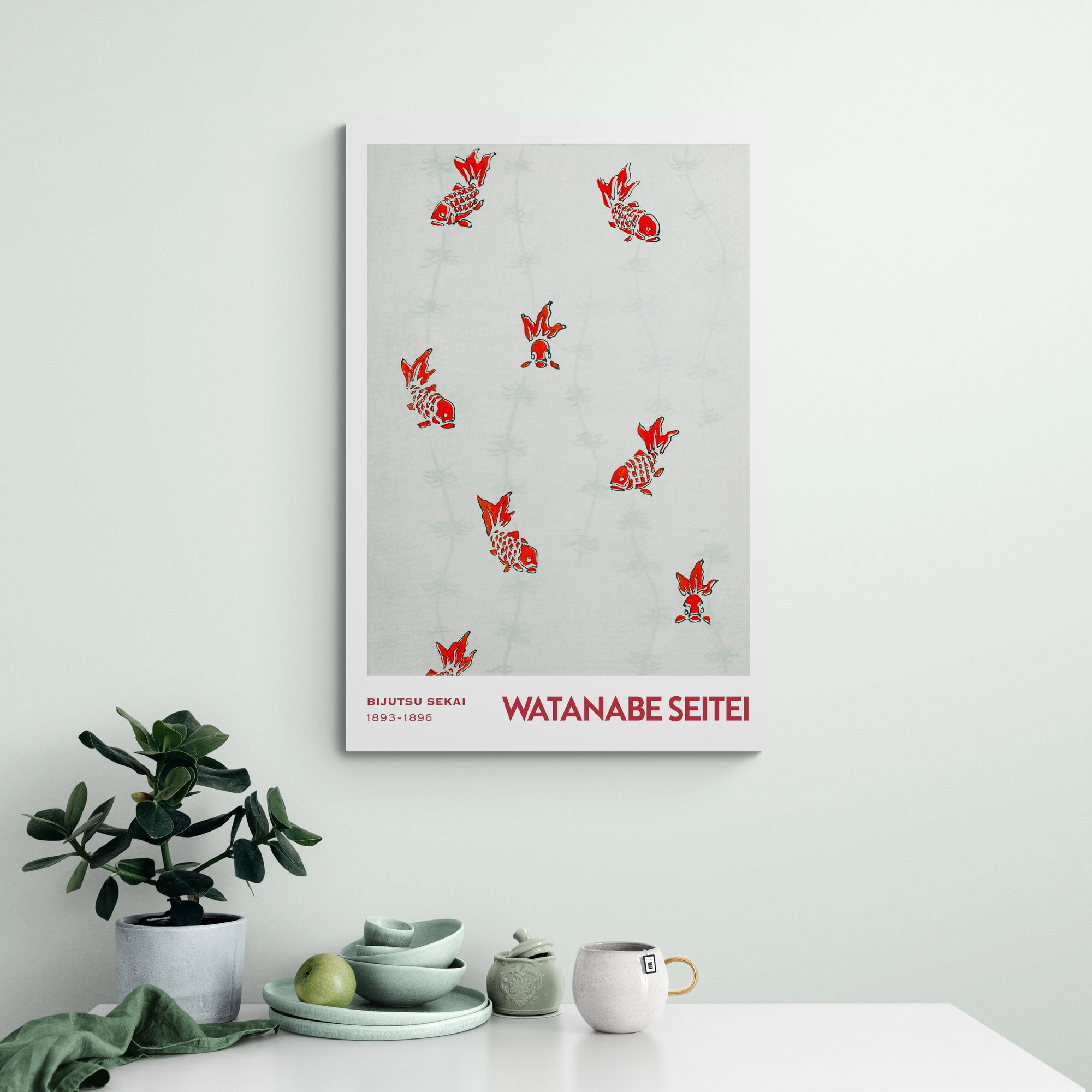 Goldfish Pattern Japanese Art by Watanabe Seitei - Canvas Wall Art Framed Print - Various Sizes