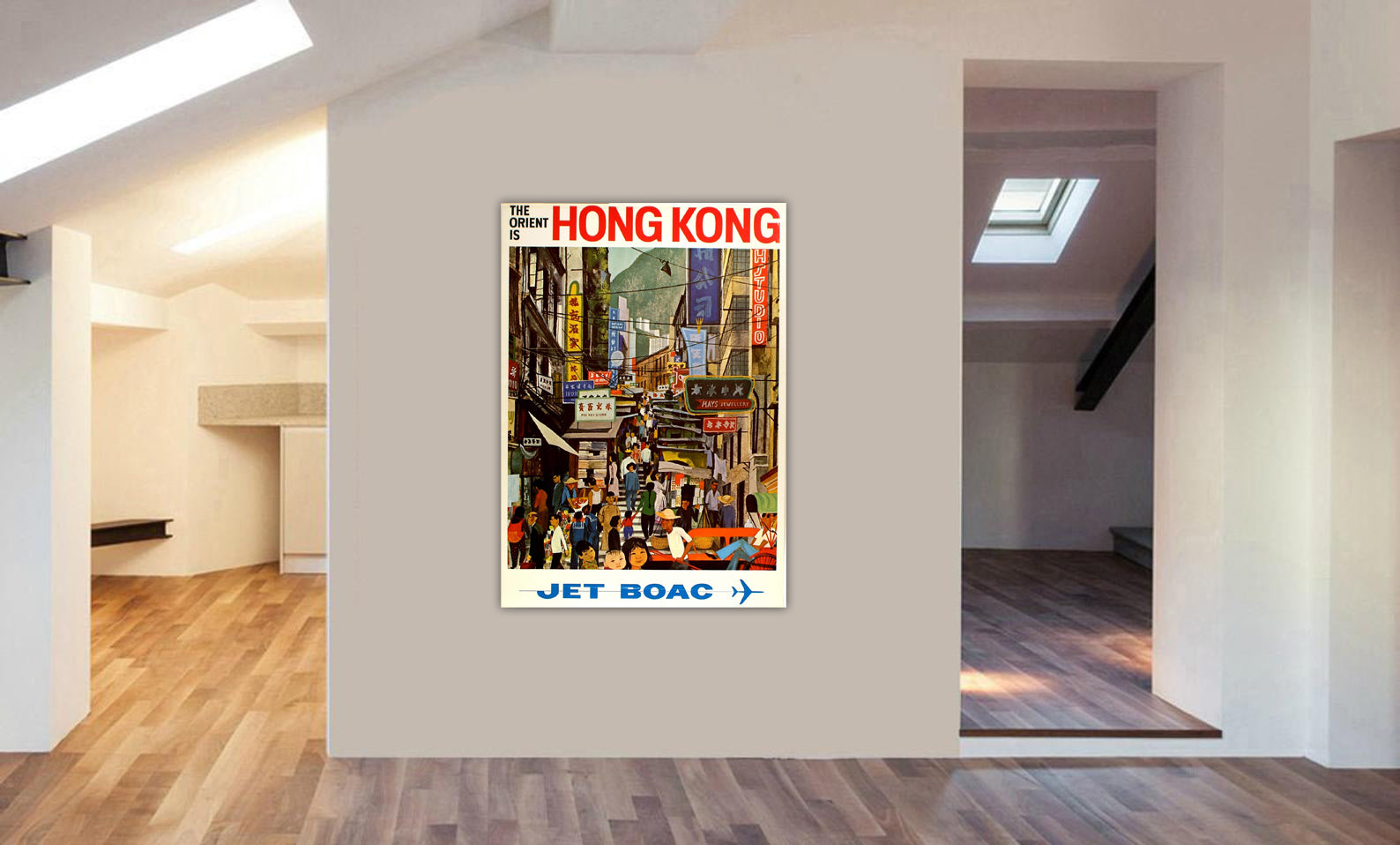 The Orient Is Hong Kong - Vintage Canvas Wall Art Framed Print - Various Sizes