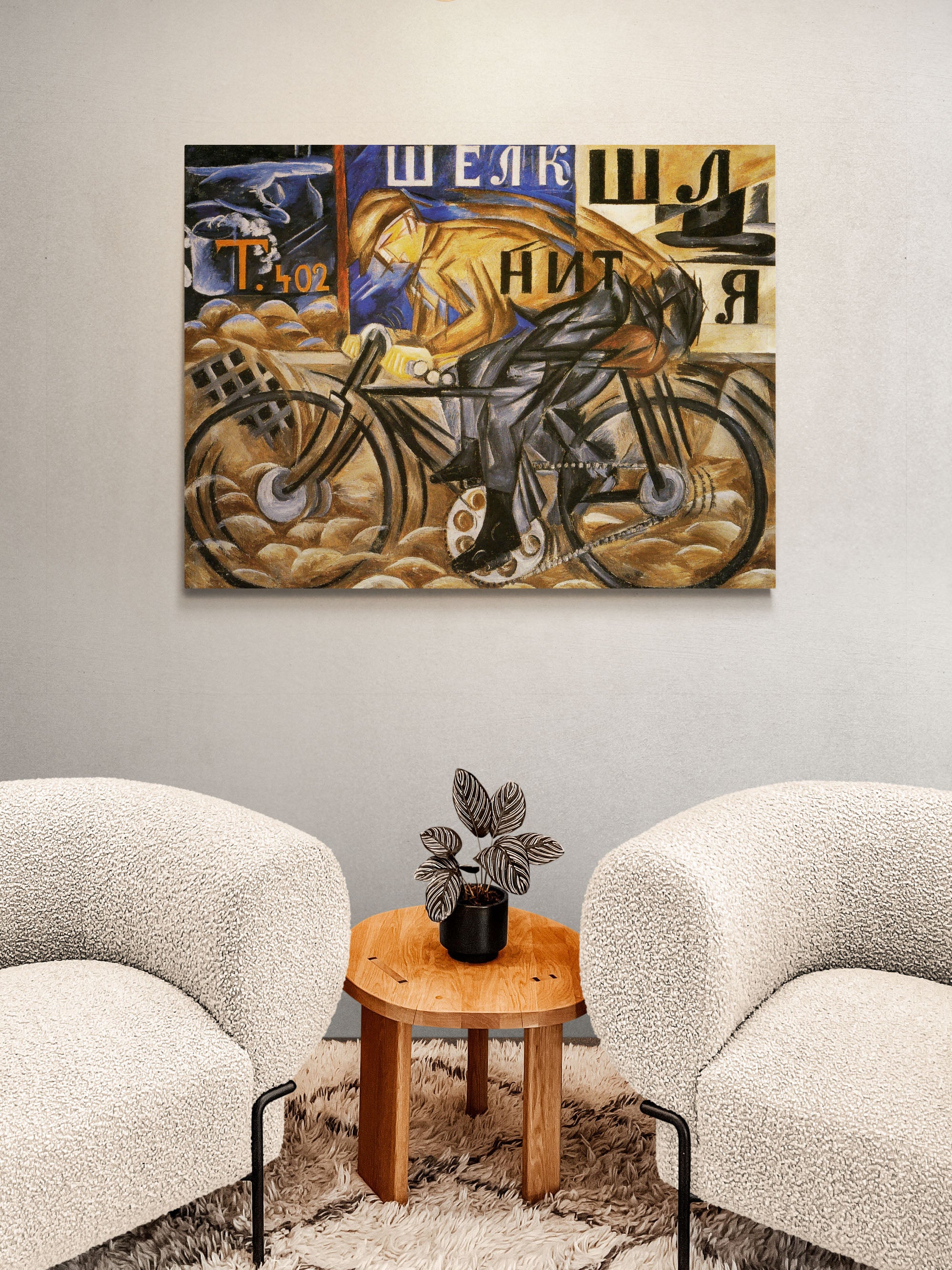 The Cyclist by Natalia Goncharova - 1913 - Canvas Wall Art Framed Print - Various Sizes