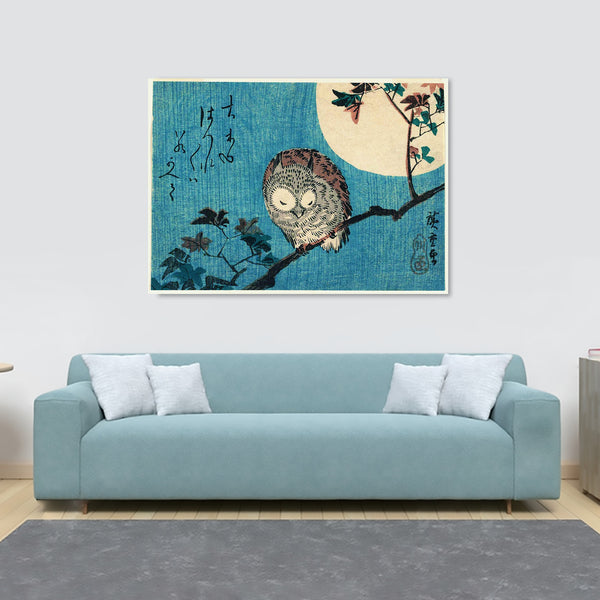 Japanese Art - Small Horned Owl on Maple Branch Under Full Moon - Utagawa Hiroshige - Canvas Wall Art Print - Various Sizes