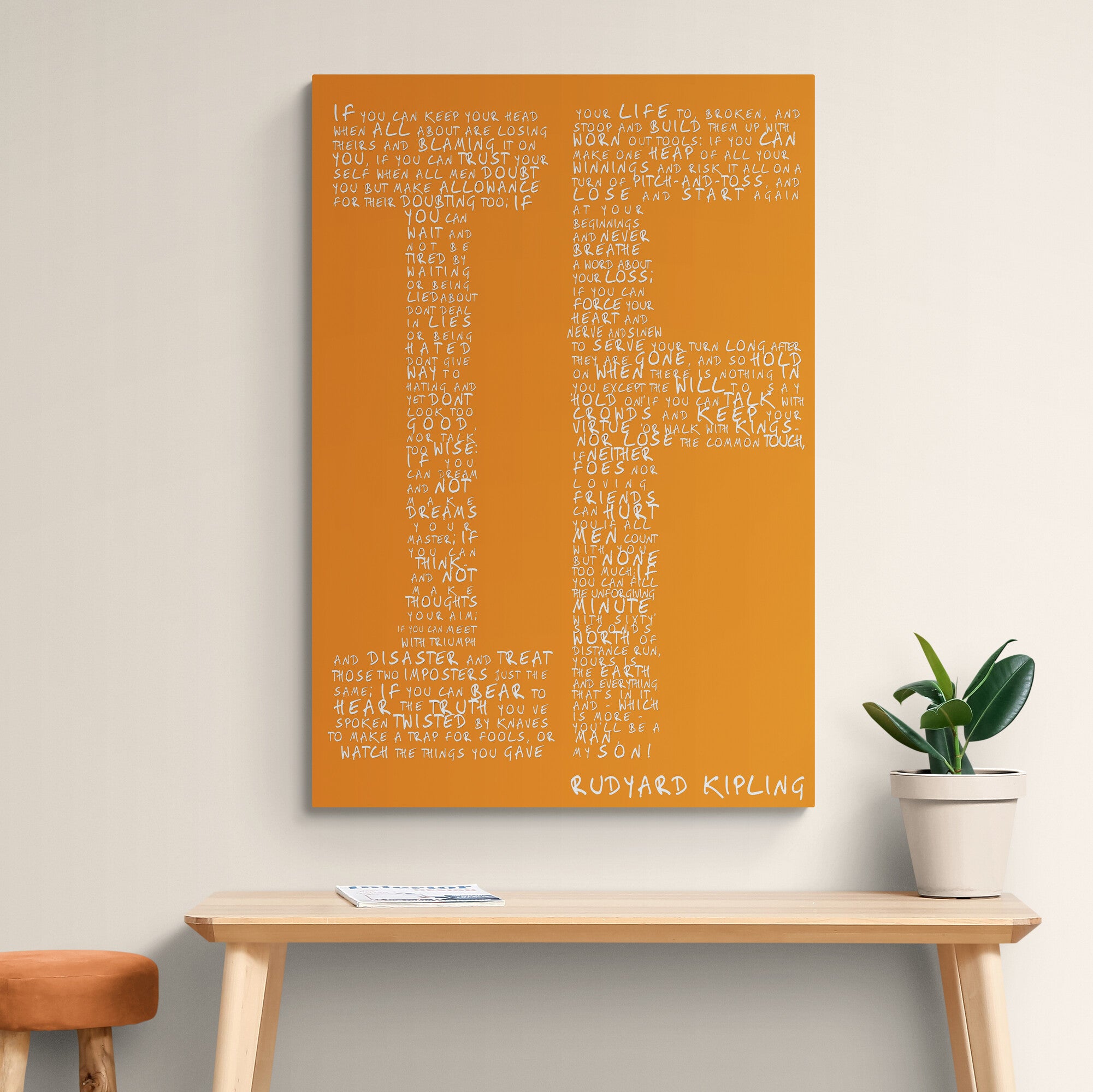 IF Poem - Orange - Rudyard Kipling - Canvas Wall Art Print - Various Sizes