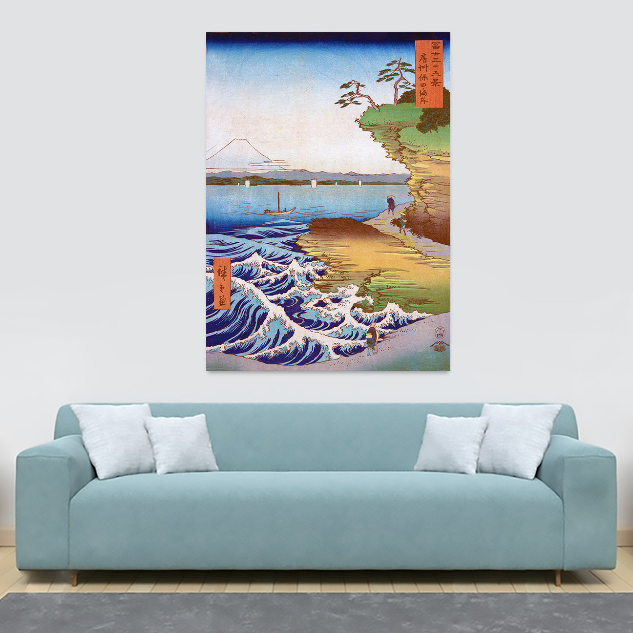 Seashore at Hoda, Province of Awa - Japanese Art by Utagawa Hiroshige - Canvas Wall Art Print - Various Sizes