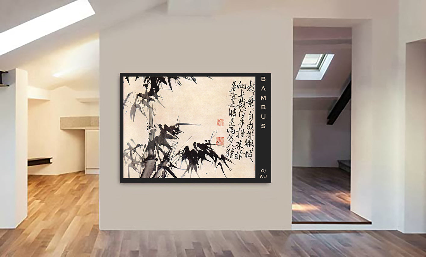 Bambus Japanese Art by Xu Wei - Canvas Wall Art Framed Print - Various Sizes