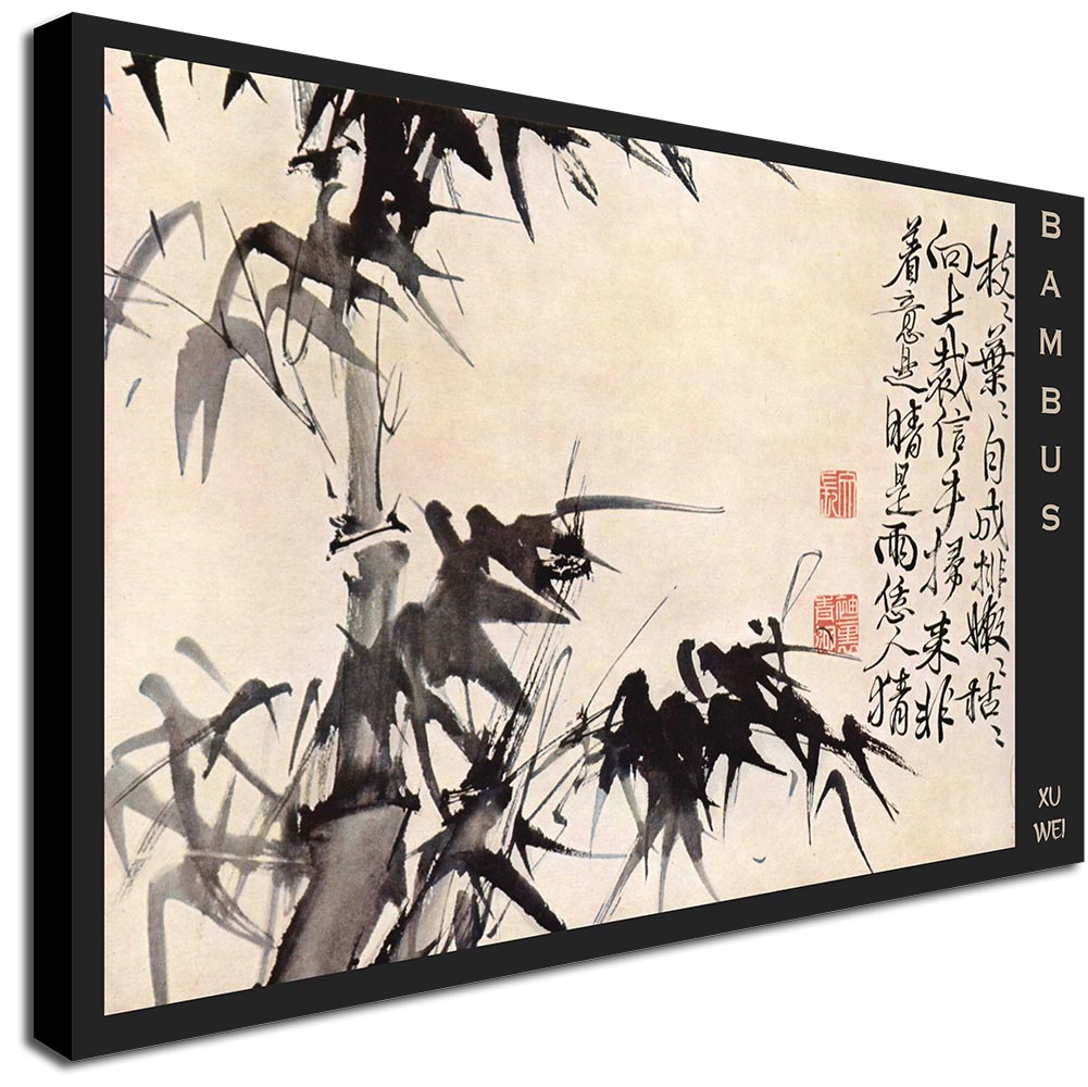 Bambus Japanese Art by Xu Wei - Canvas Wall Art Framed Print - Various Sizes