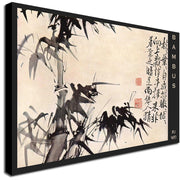 Bambus Japanese Art by Xu Wei - Canvas Wall Art Framed Print - Various Sizes