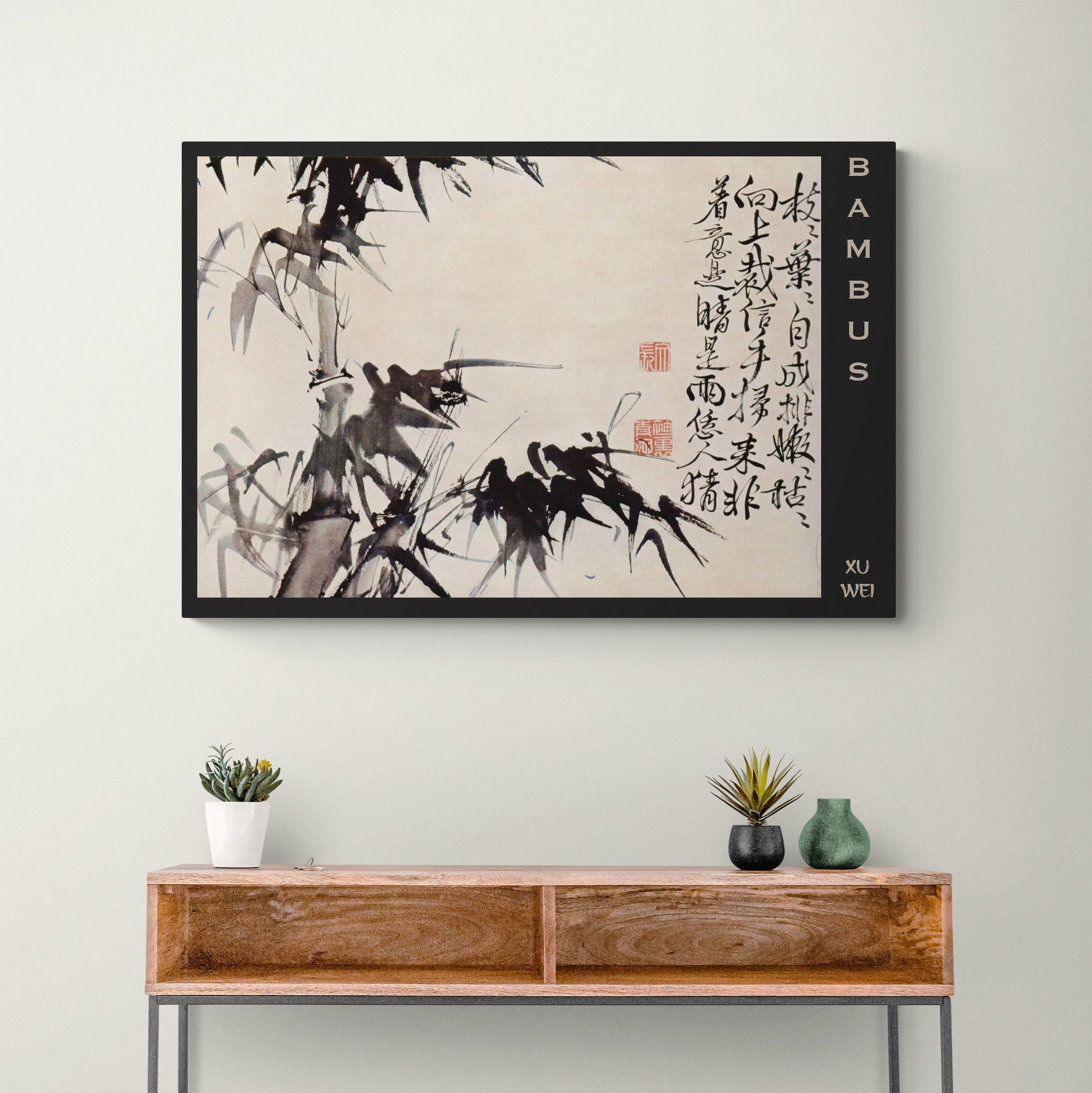 Bambus Japanese Art by Xu Wei - Canvas Wall Art Framed Print - Various Sizes