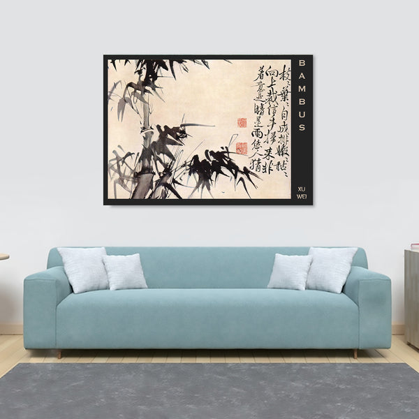 Bambus Japanese Art by Xu Wei - Canvas Wall Art Framed Print - Various Sizes