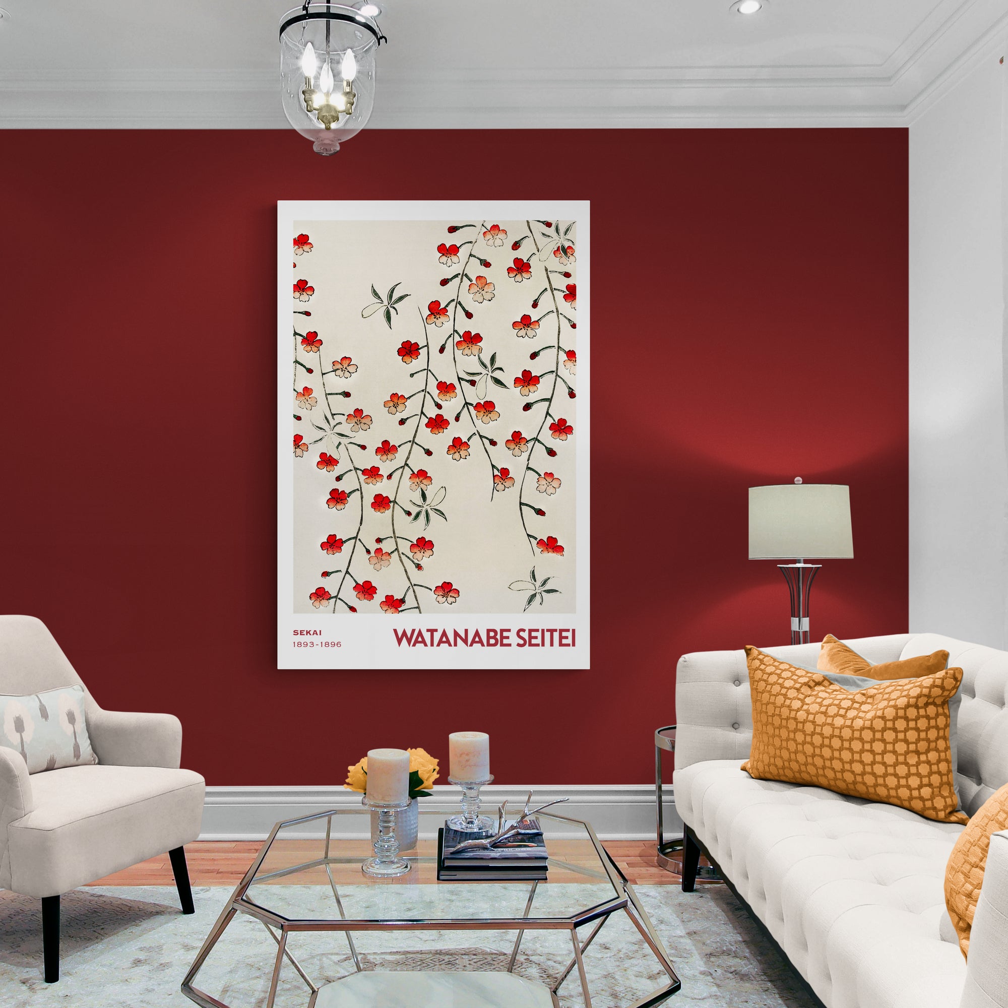 Cherry Tree Flower Japanese Art by Watanabe Seitei - Canvas Wall Art Framed Print - Various Sizes