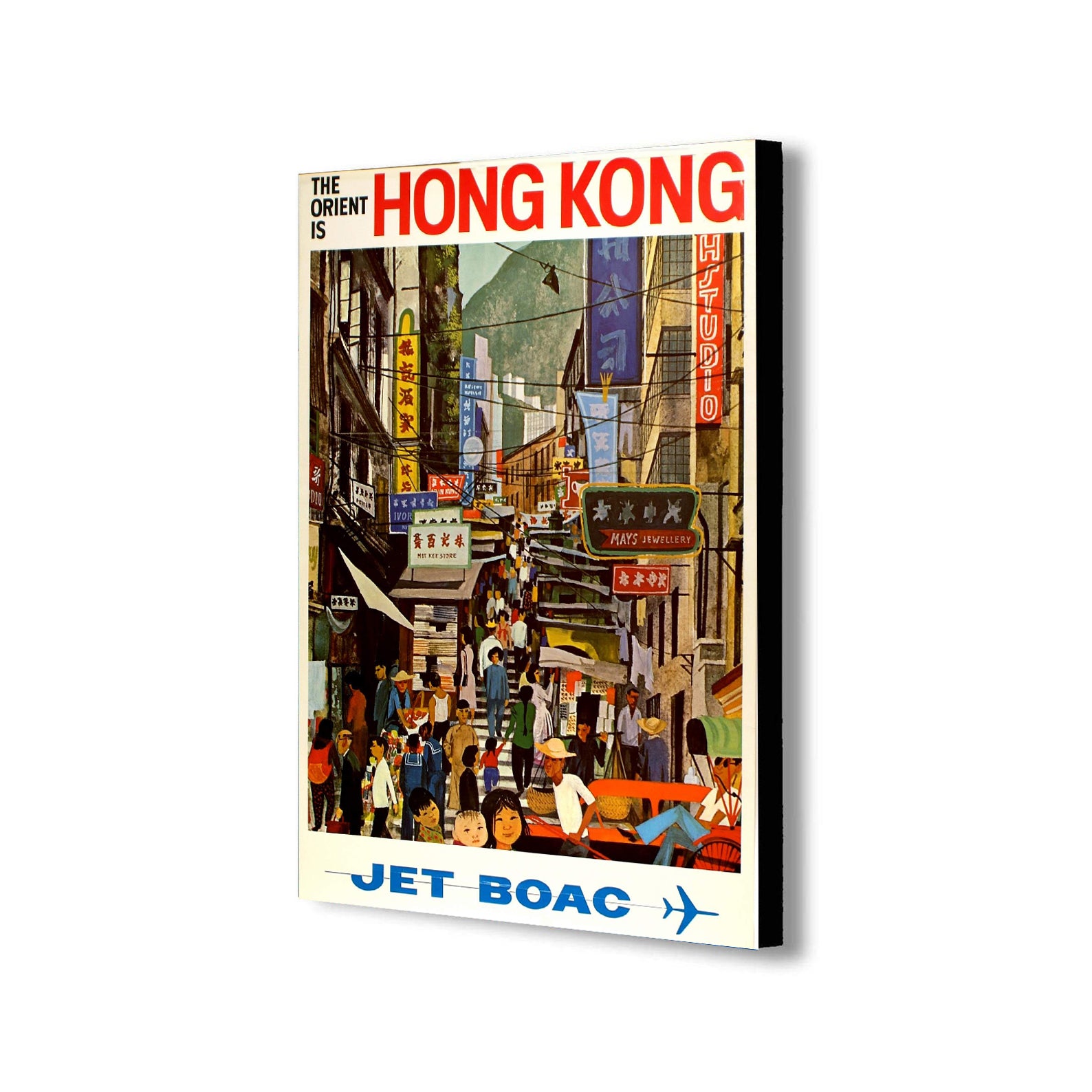 The Orient Is Hong Kong - Vintage Canvas Wall Art Framed Print - Various Sizes