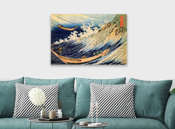 Hokusai – A Wild Sea at Choshi Japanese Canvas Wall Art Framed  Print - Various Sizes