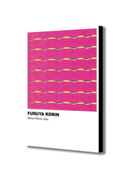 Shima-Shima Pink Pattern by Furuya Korin (1904) - Abstract - Canvas Wall Art Framed Print - Various Sizes