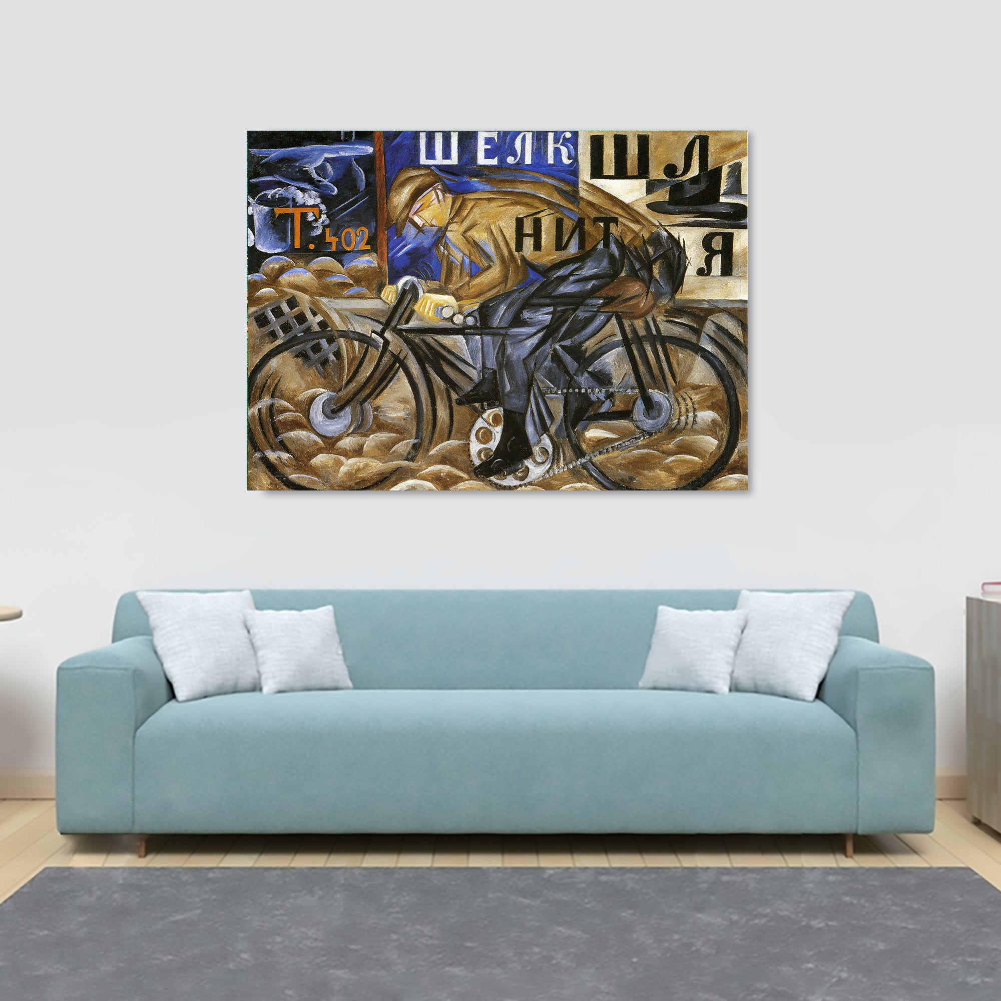 The Cyclist by Natalia Goncharova - 1913 - Canvas Wall Art Framed Print - Various Sizes